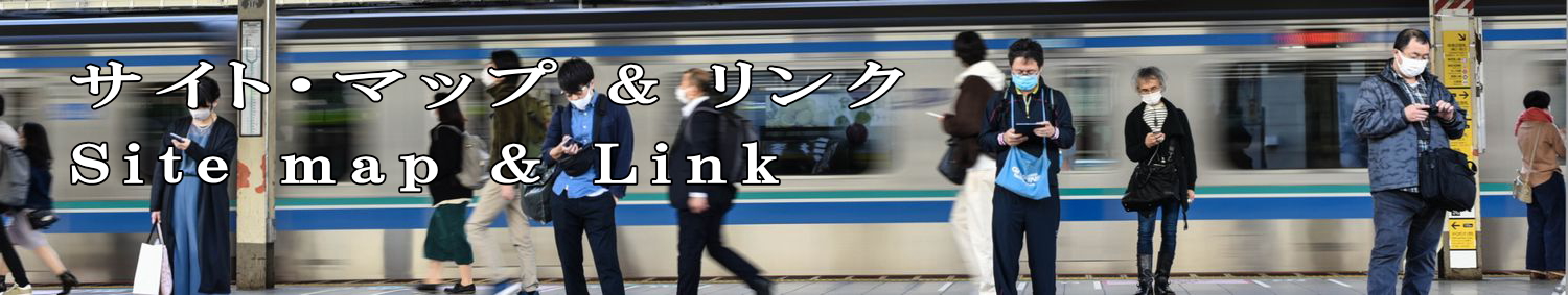 グローバル技研協同組合について About our cooperative